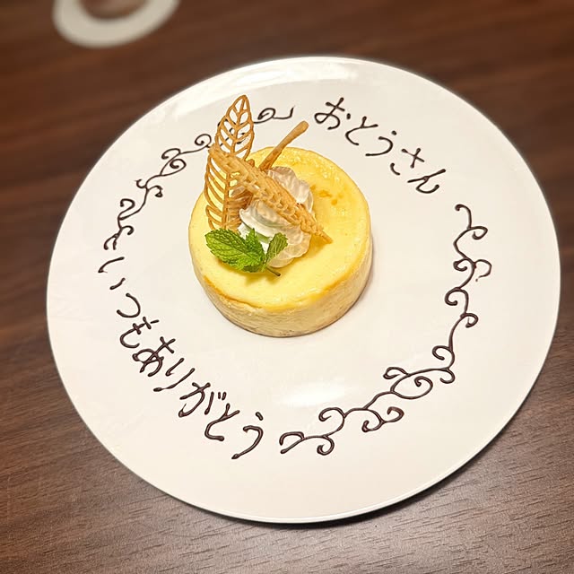 ToReTaRiさんの実例写真