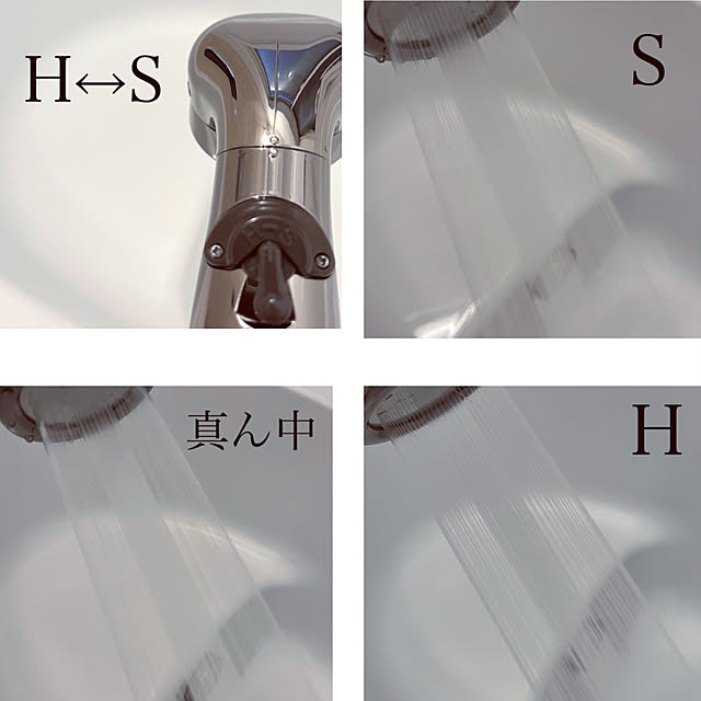 シャワーヘッド/新年の抱負/バス/トイレ/節約のインテリア実例 - 2023-02-05 22:35:10