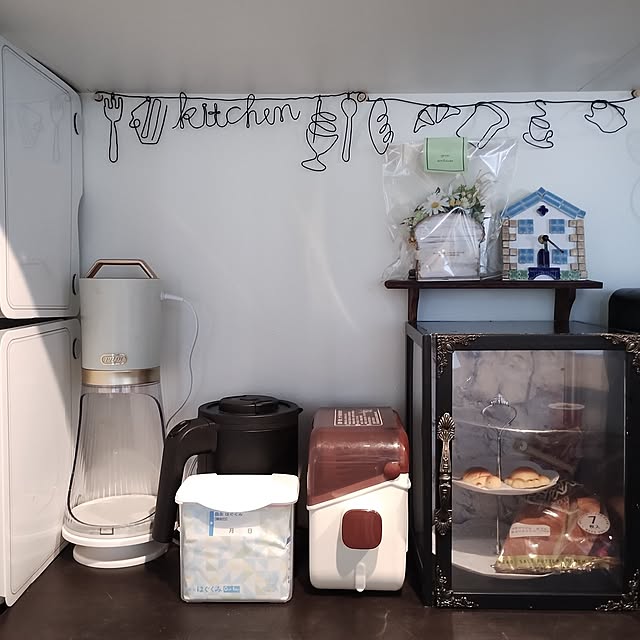 youさんの部屋