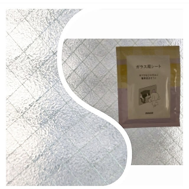 heart.emiemi57.whiteさんの実例写真