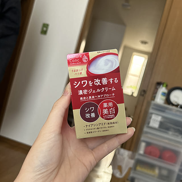 tnさんの実例写真