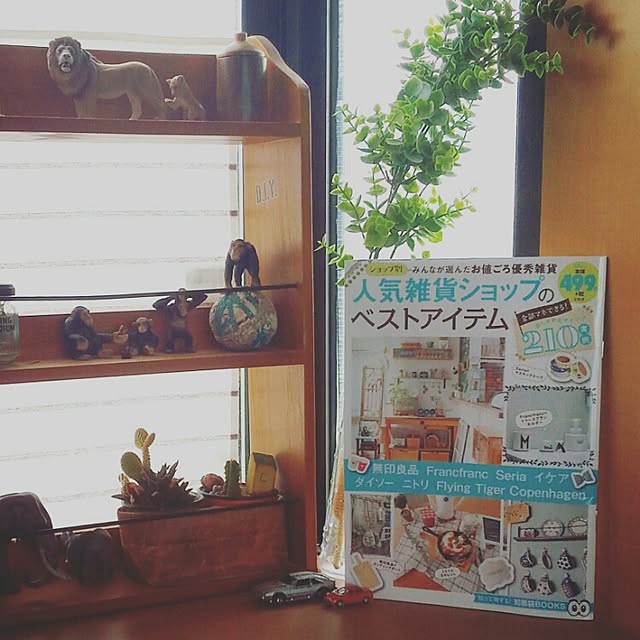masami23yさんの実例写真