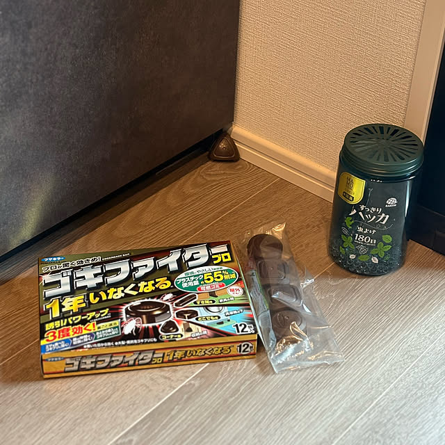up0524さんの部屋