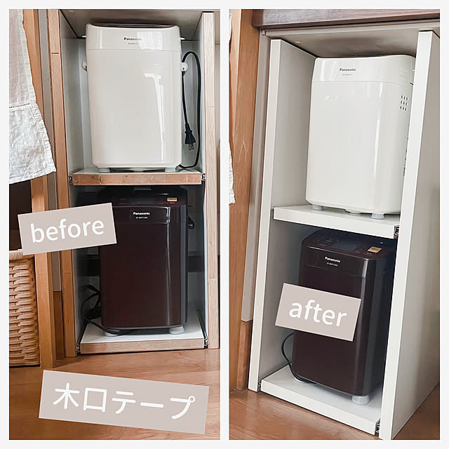kanaさんの実例写真