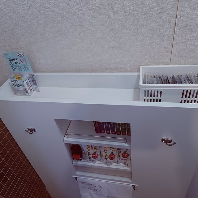 noguriさんの部屋