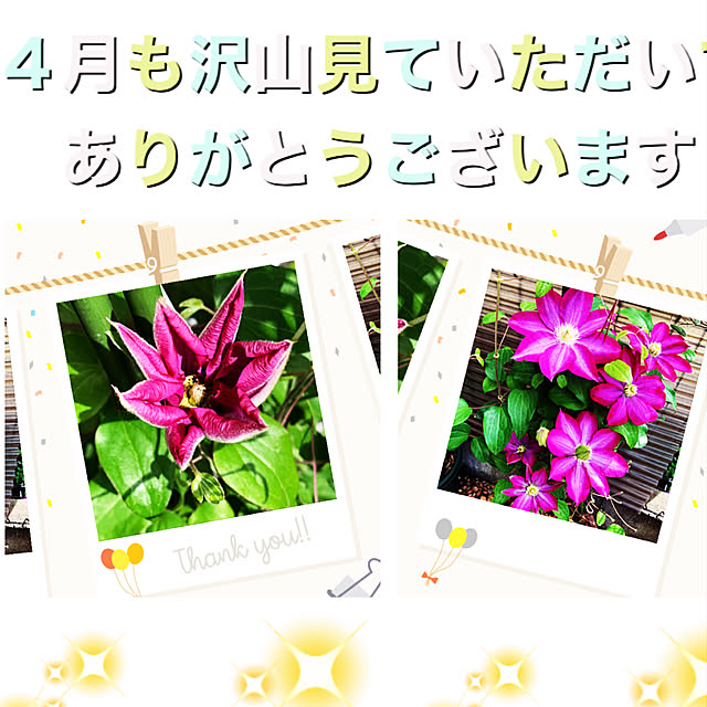 nannoさんの実例写真