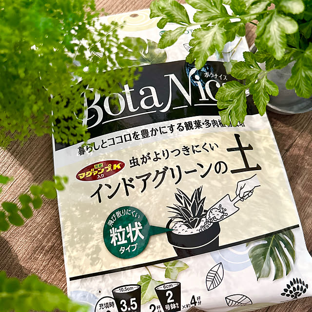 soraさんの部屋