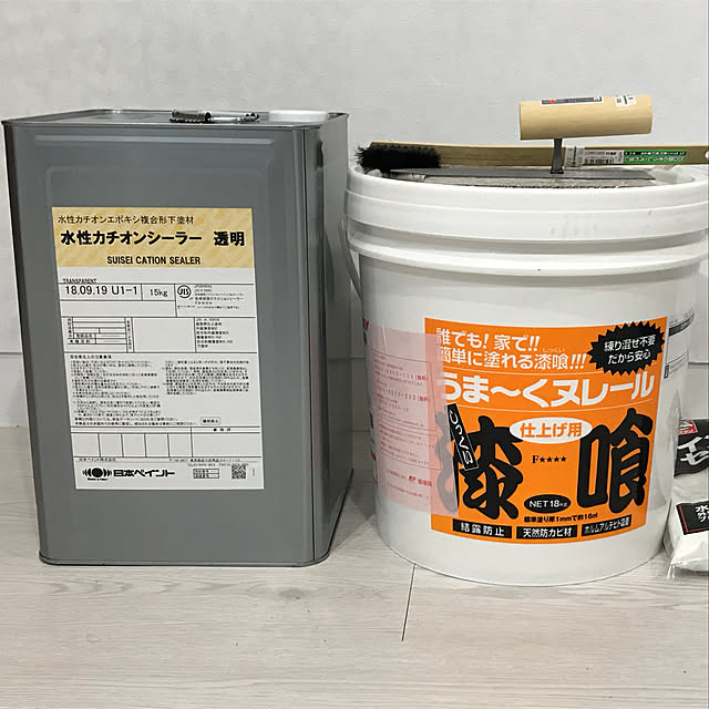 DIYMAGAZINEさんの実例写真
