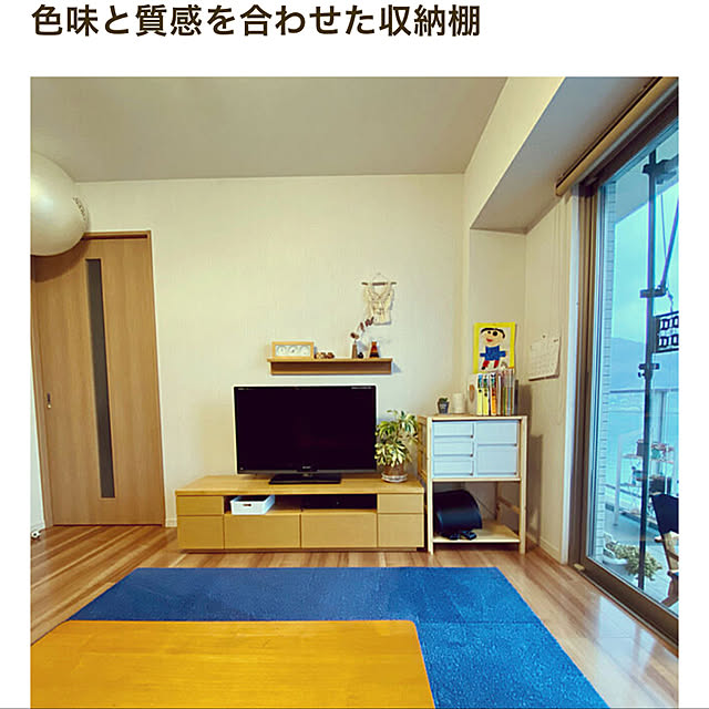 amさんの実例写真