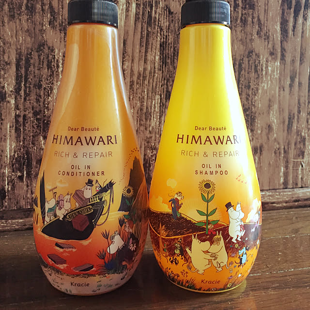 araimama-01170520さんの実例写真