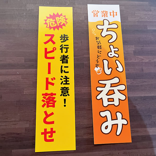 imachanさんの部屋