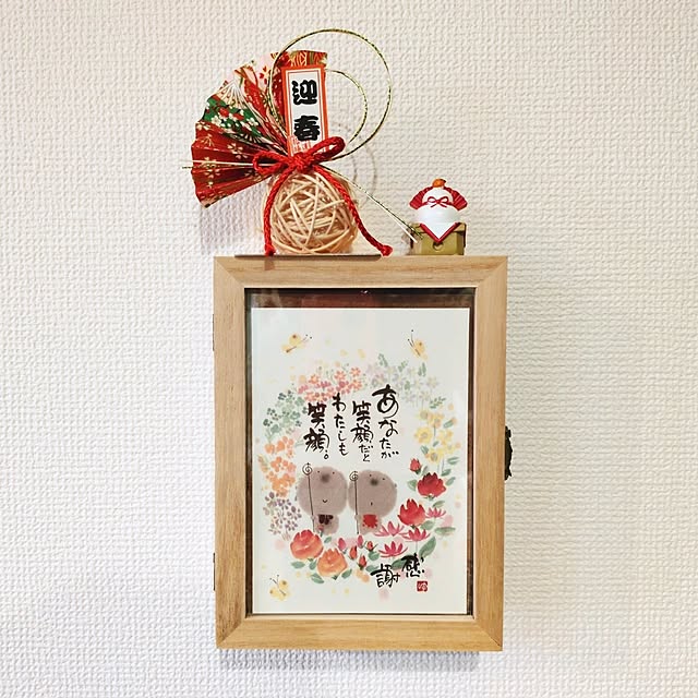 yokkoさんの実例写真