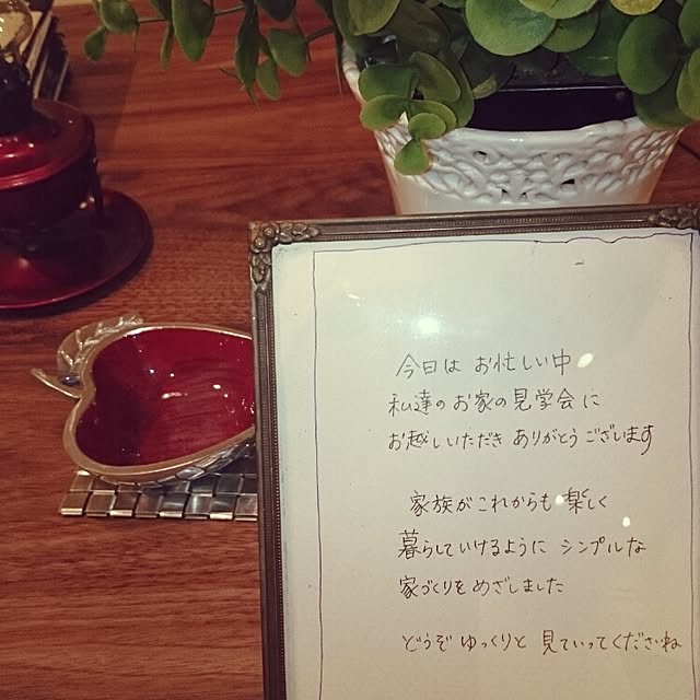 Naho_705さんの実例写真