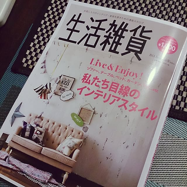 lovesnoopyさんの実例写真
