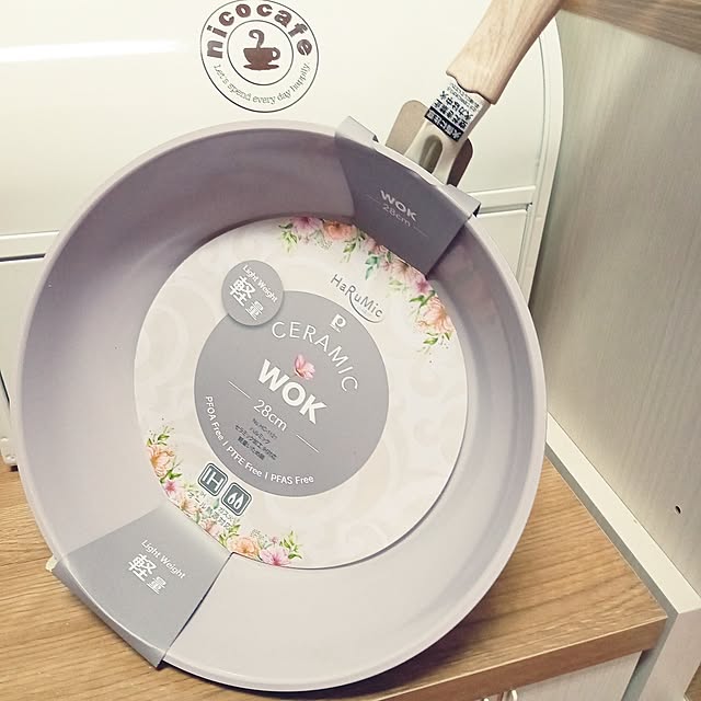 mahiro34さんの実例写真