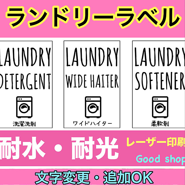 壁/天井のインテリア実例 - 2018-05-22 10:51:03