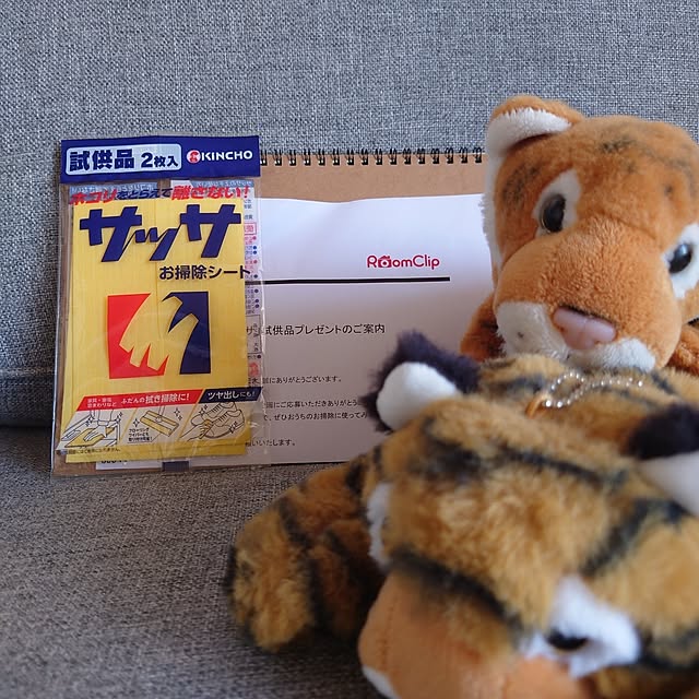 1000spring1015さんの実例写真