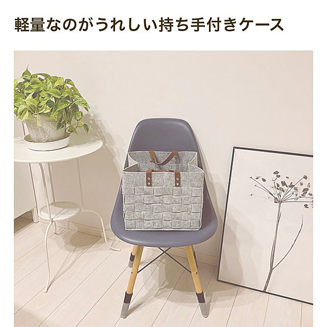 minminさんの実例写真