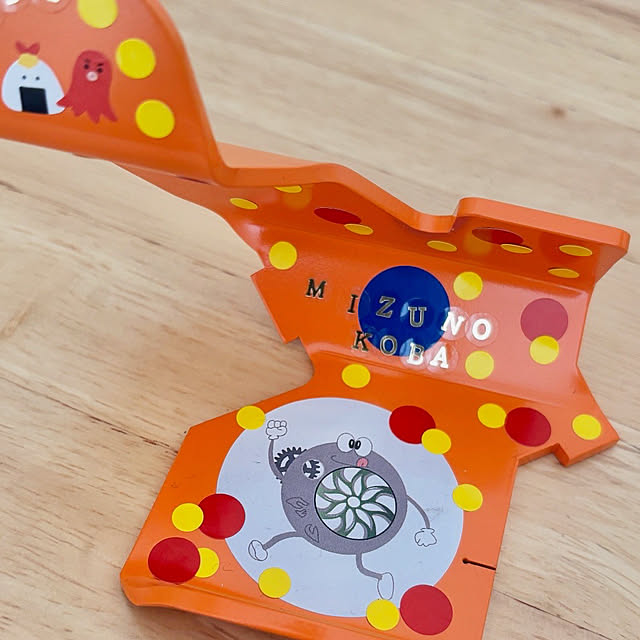 Arataさんの実例写真