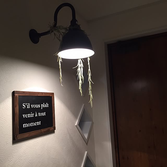 ex.Tさんの実例写真