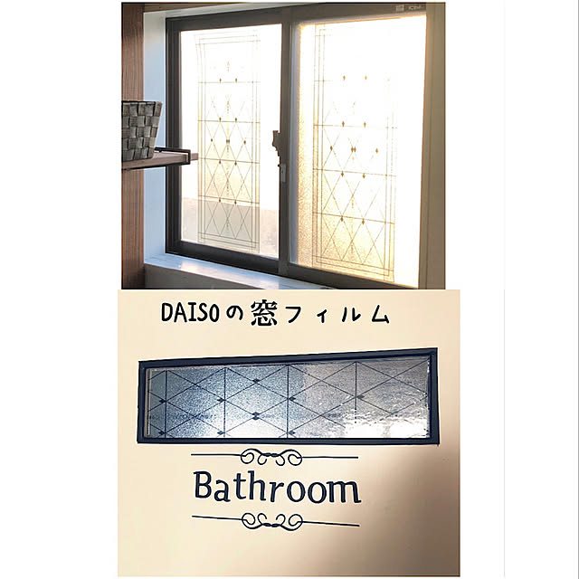 izuさんの実例写真