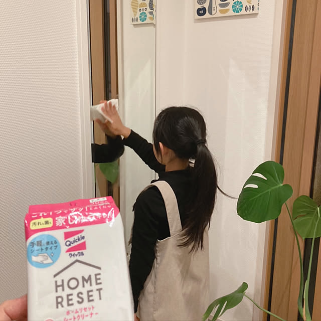 hanacotoさんの実例写真