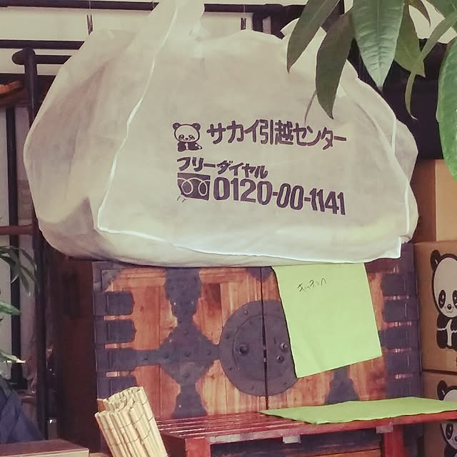 shinji19730515さんの実例写真