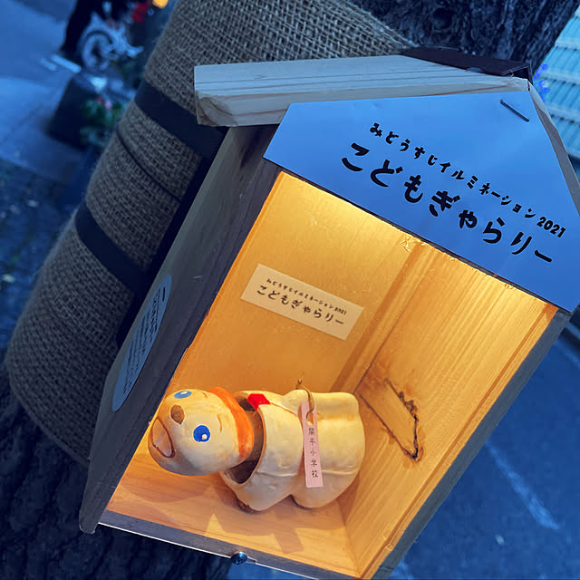 rururuさんの実例写真