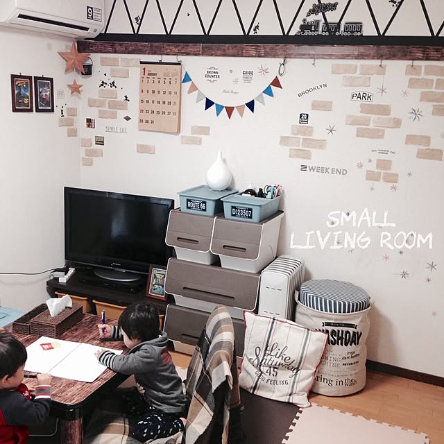 amelie1259さんの実例写真