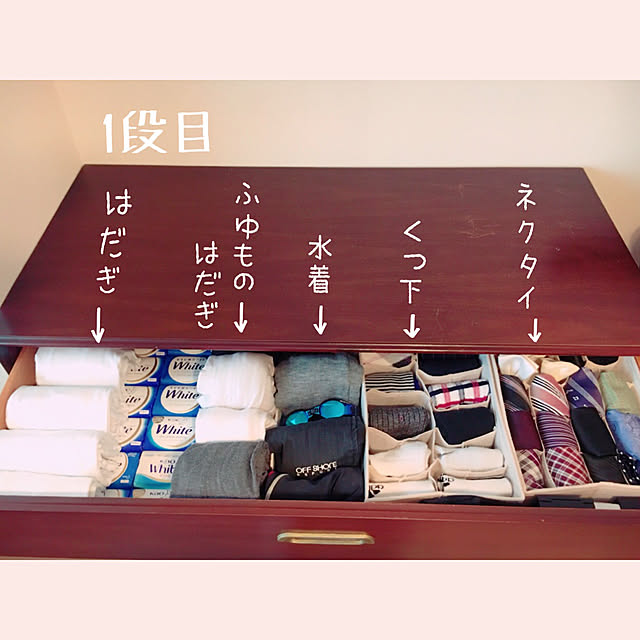 musicsukiさんの実例写真