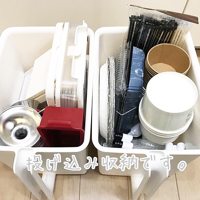 HaruKeiさんの実例写真