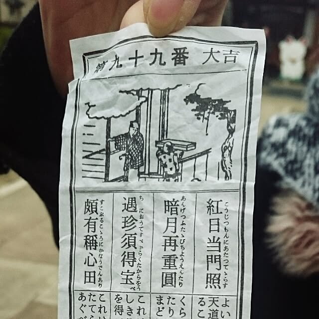 yunさんの実例写真