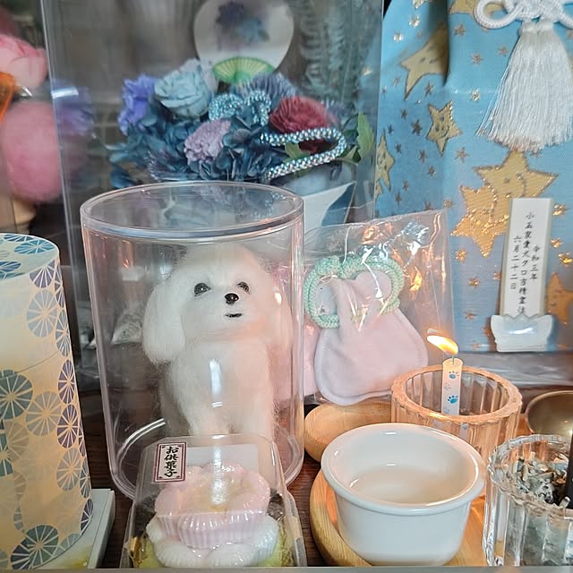 yumirinさんの部屋