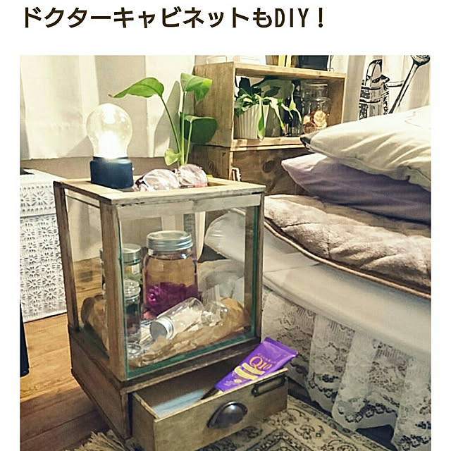 yuuu7712さんの実例写真