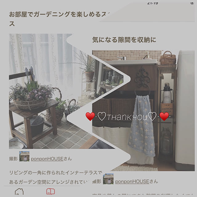 ponponHOUSEさんの実例写真