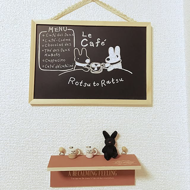 tunaさんの実例写真