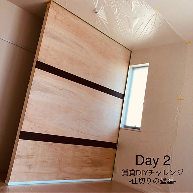 RYAN_0711さんの実例写真