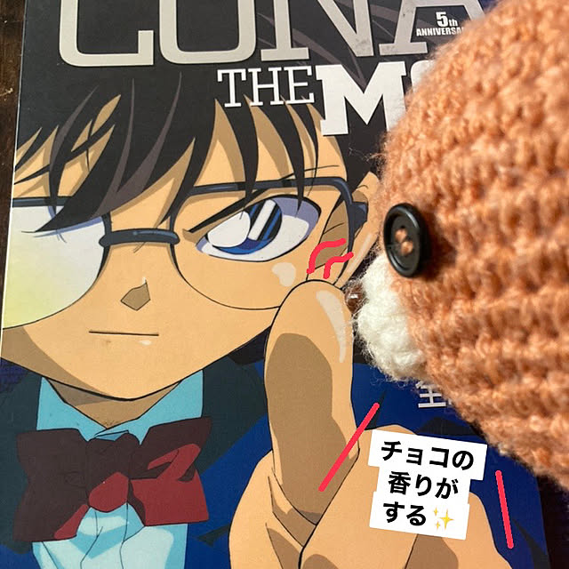 manduonmaさんの部屋