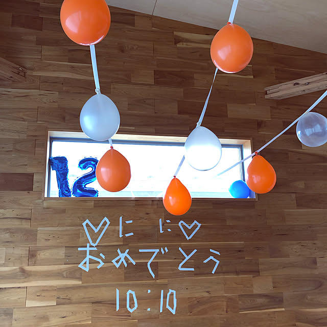 jinさんの実例写真