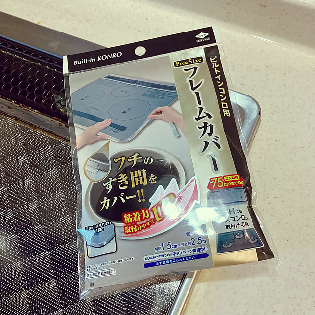 ayayayayaさんの部屋