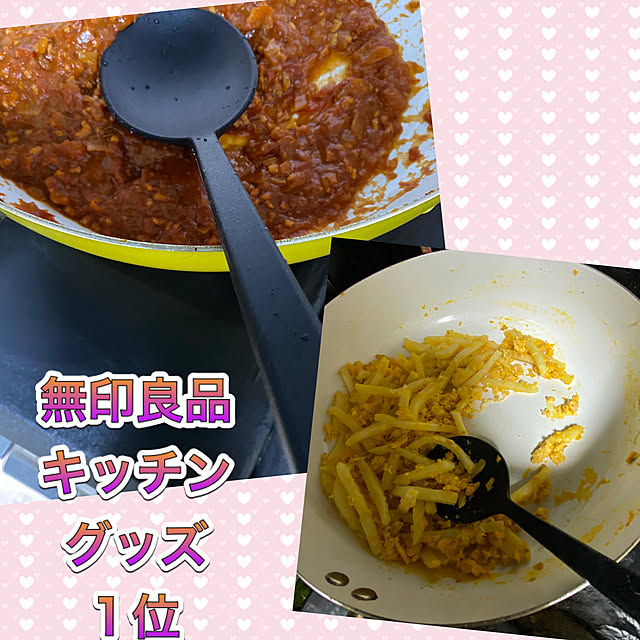 mamiさんの実例写真