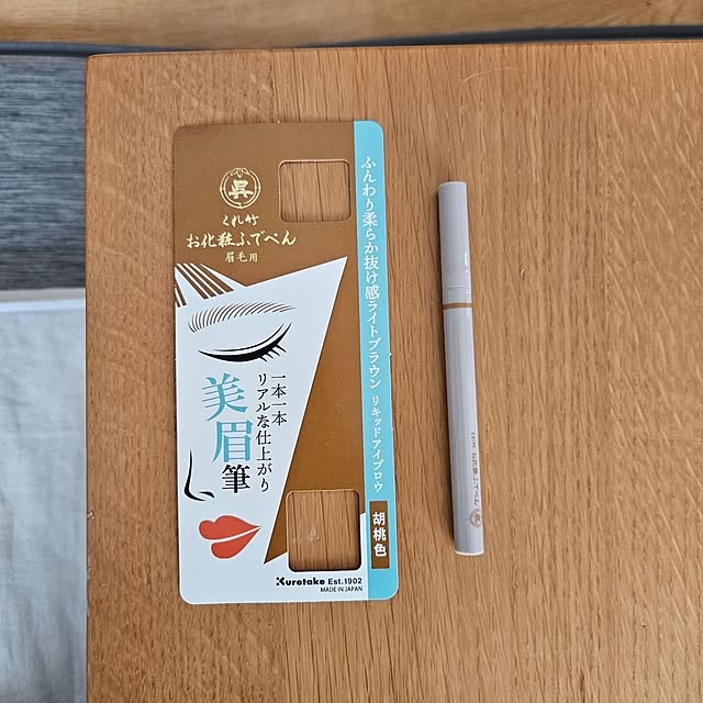 koyurizuさんの部屋