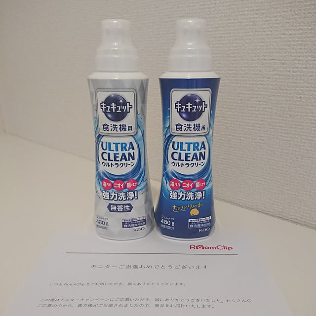 rikalynさんの実例写真