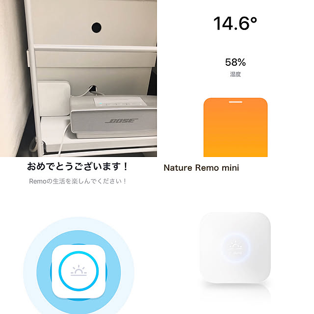 Keyさんの実例写真