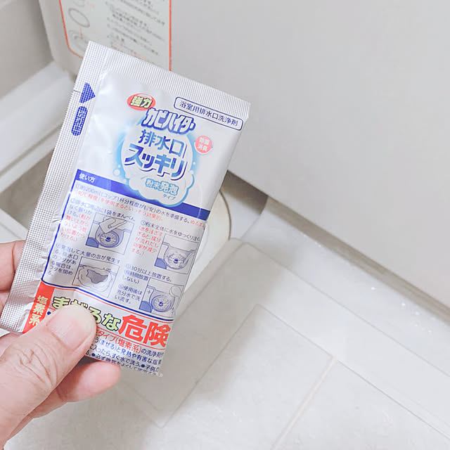 Hideさんの実例写真