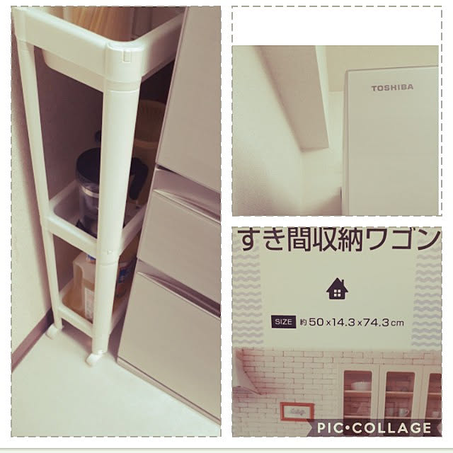 ANTENNAさんの実例写真