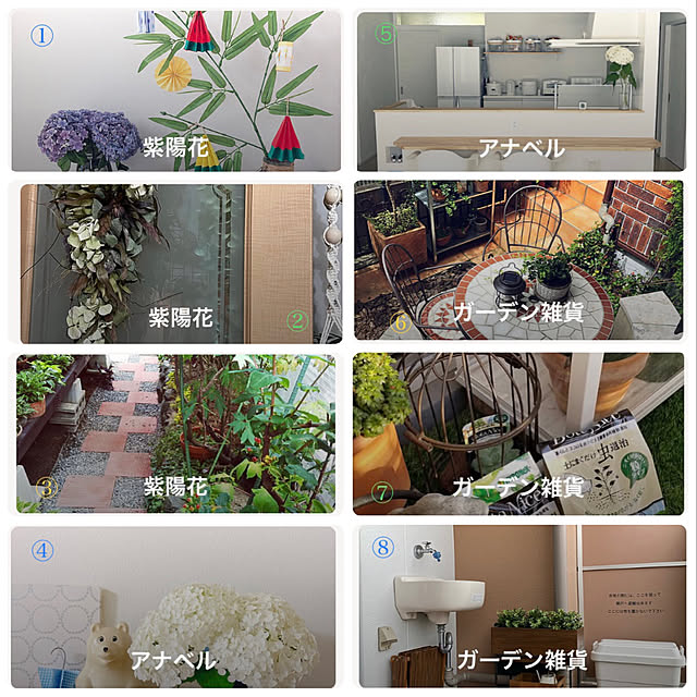 stさんの実例写真