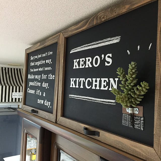 kerorinさんの実例写真