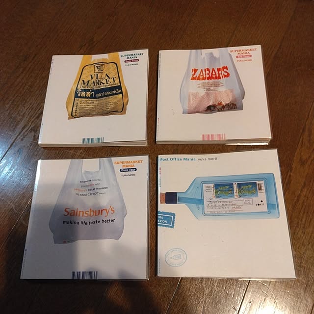 4696さんの実例写真