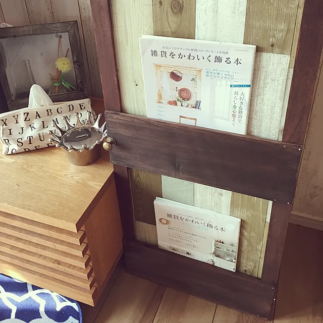 e-Miyaさんの実例写真